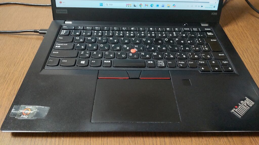 私が現在使っているLenovoThinkPad X395
Ryzen 5 Pro 3500U・メモリ8GB・SSD512GBの実物画像。