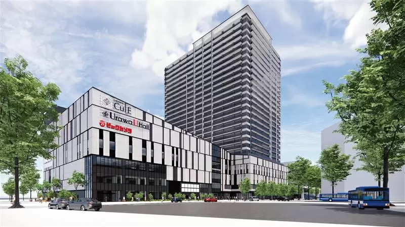 2026年秋 浦和駅西口にビックカメラ開業へ|浦和カルエ出店で駅前はどう変わる?のイメージ画像