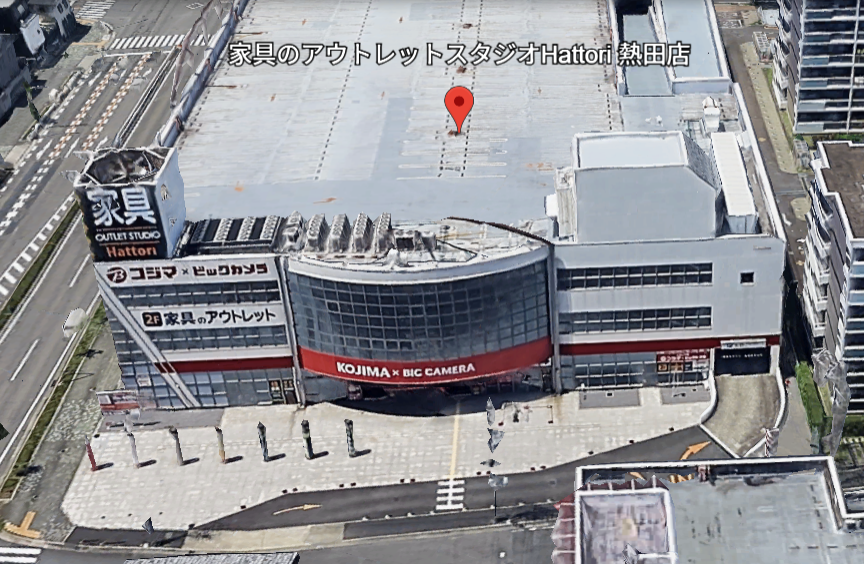 家具のアウトレットスタジオHattori熱田店+名古屋市熱田区大宝2丁目の入り口付近の外観画像。ここにロピアが入る。